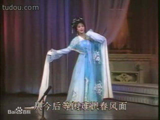 精选何英在版《西厢记》中的图册