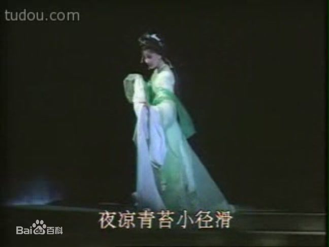 精选何英在版《西厢记》中的图册