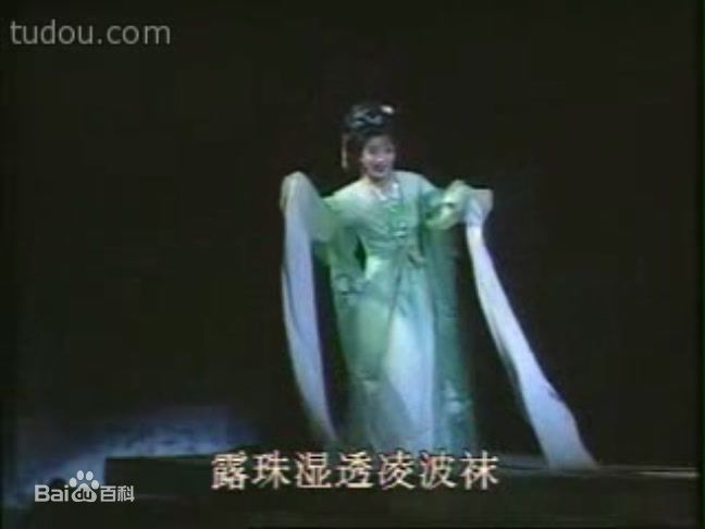 精选何英在版《西厢记》中的图册