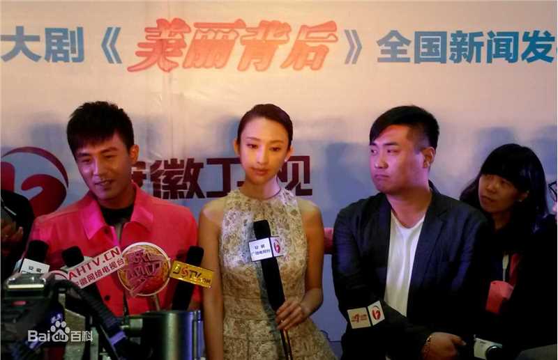 李伟导演前后照片