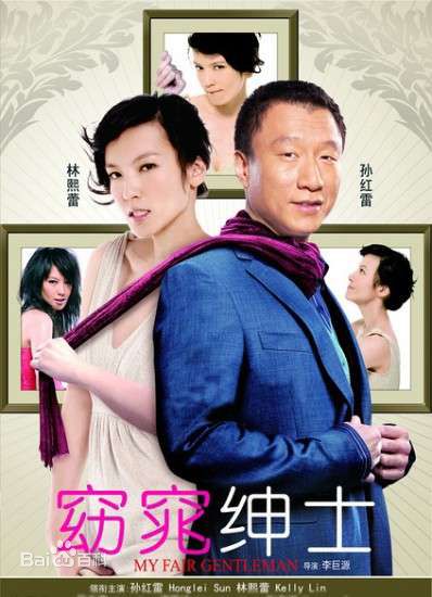 精选曹操(Jonathan Kos-Read)