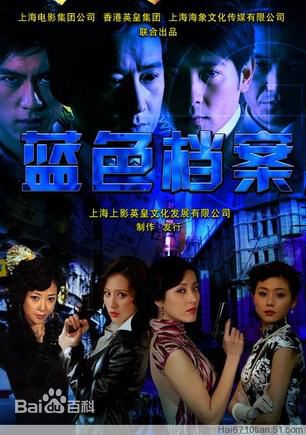 最新王骏毅(Jason.Yi)性感图片