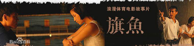 最新王骏毅(Jason.Yi)性感图片