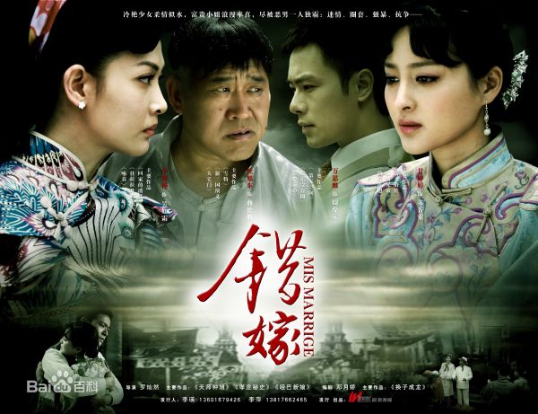 最优质卢思思生活照