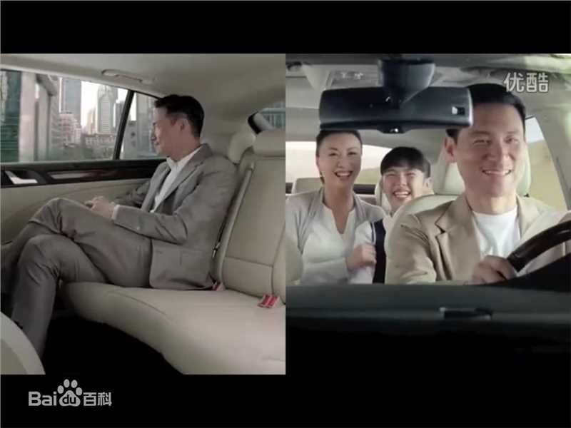 吕洁(Lu Jie)广告代言形象生活照相册