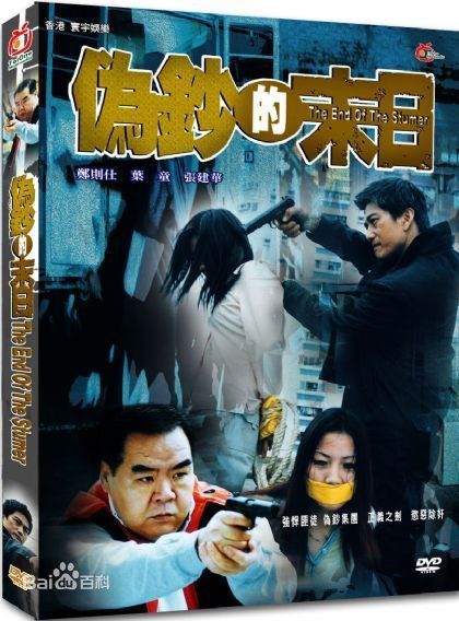 吕洁(Lu Jie)生活照