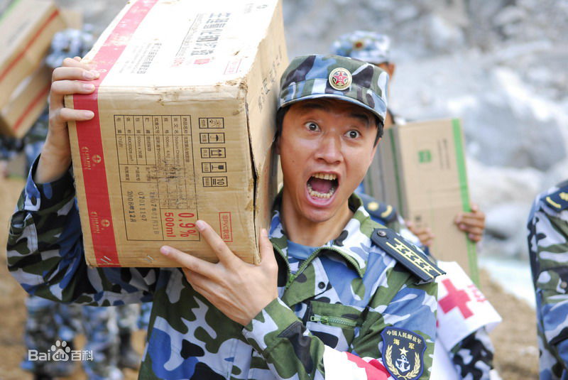 曹克难《前方后方》精选剧照