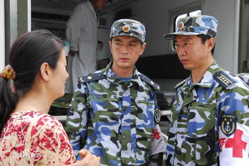 曹克难《前方后方》精选剧照