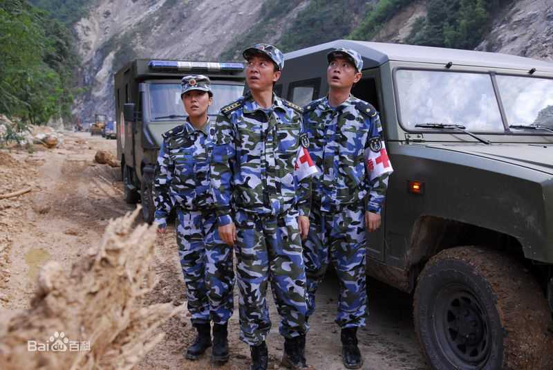 曹克难《前方后方》精选剧照