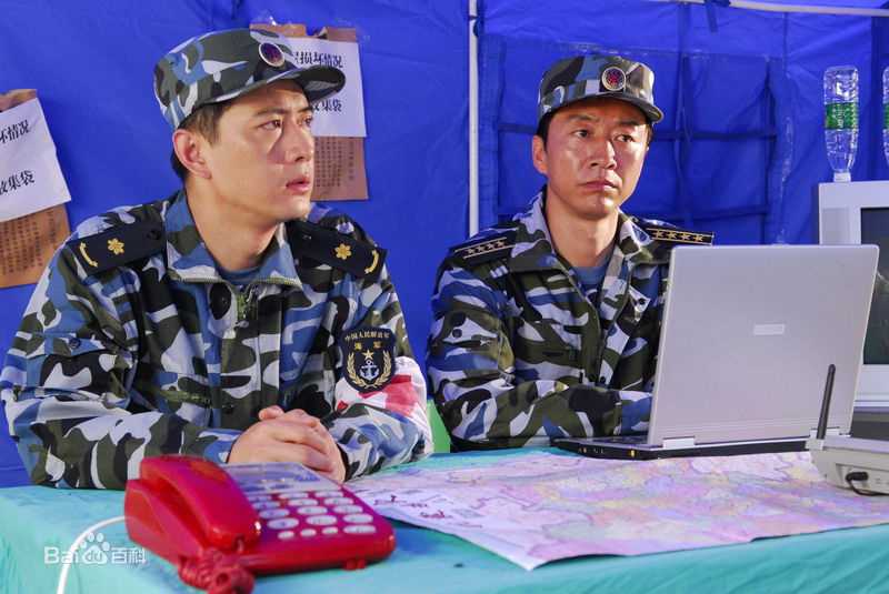 曹克难《前方后方》精选剧照