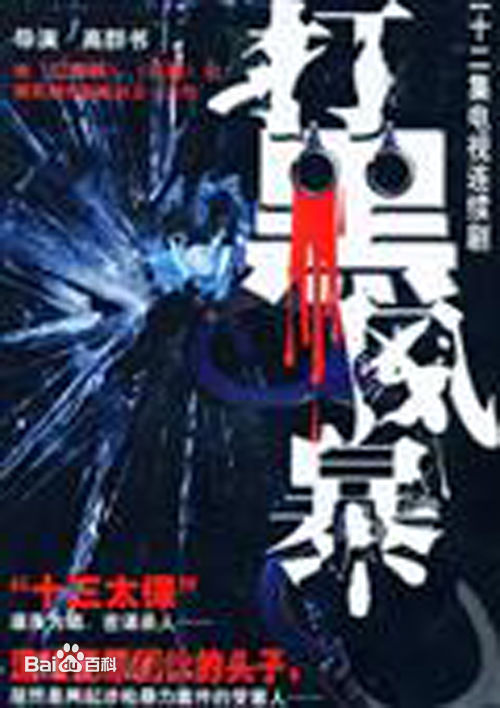 最优质曹克难素颜照