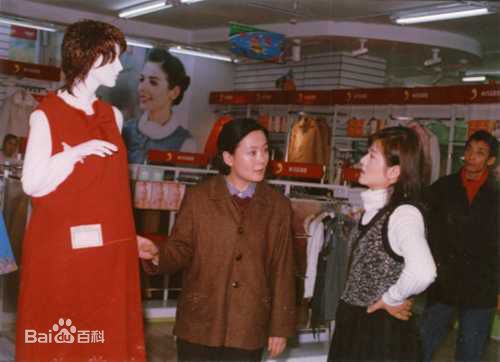 宫晓瑄《云婶》精选剧照