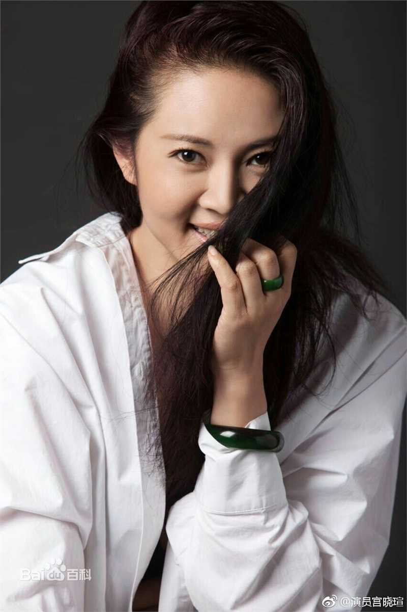 高清宫晓瑄图片