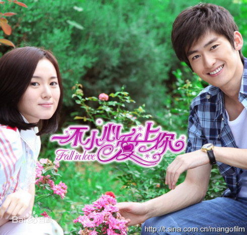 高清宫晓瑄图片