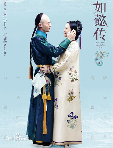 高清宫晓瑄图片