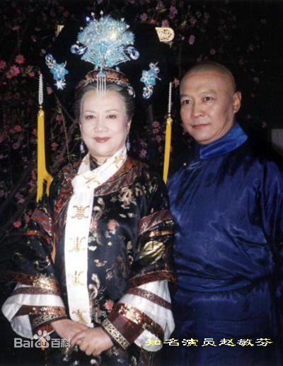 最新赵敏芬精彩图册