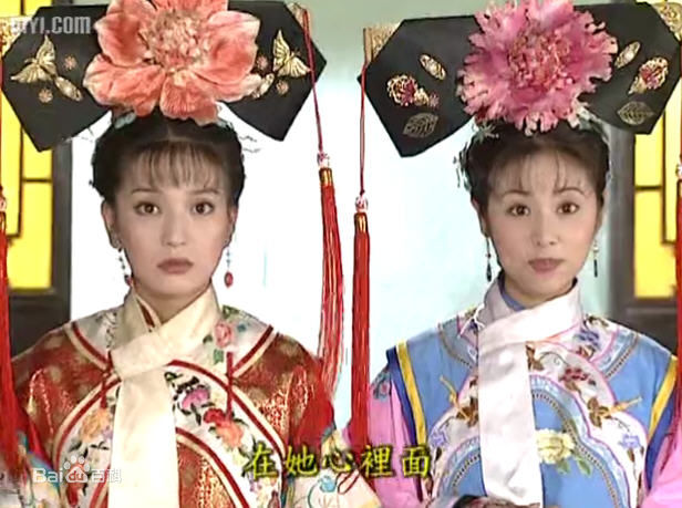 最新赵敏芬精彩图册