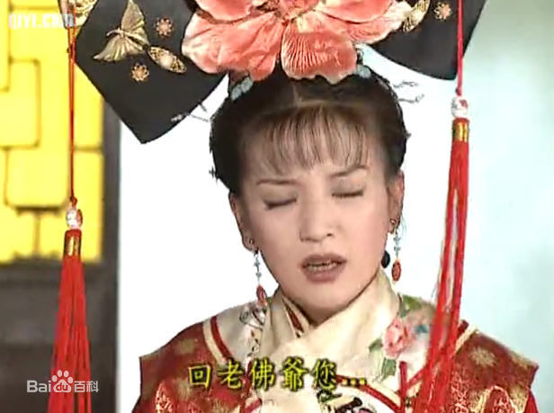 最新赵敏芬精彩图册