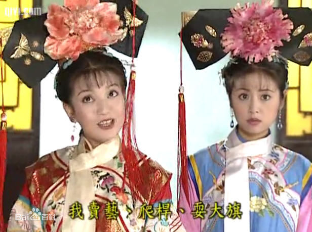 最新赵敏芬精彩图册