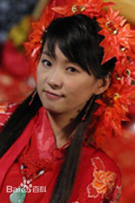 最优质赵敏芬生活照