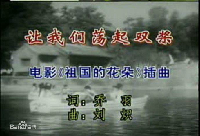 最优质赵敏芬生活照