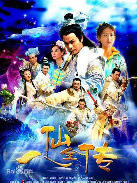 最优质赵敏芬生活照