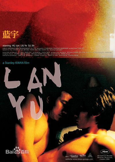 最优质赵敏芬生活照