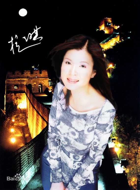 杭天琪宣传照生活照相册