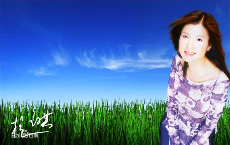 杭天琪宣传照生活照相册