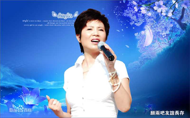 杭天琪宣传照生活照相册