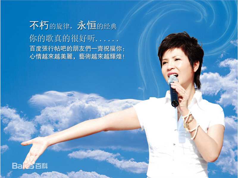 杭天琪宣传照生活照相册