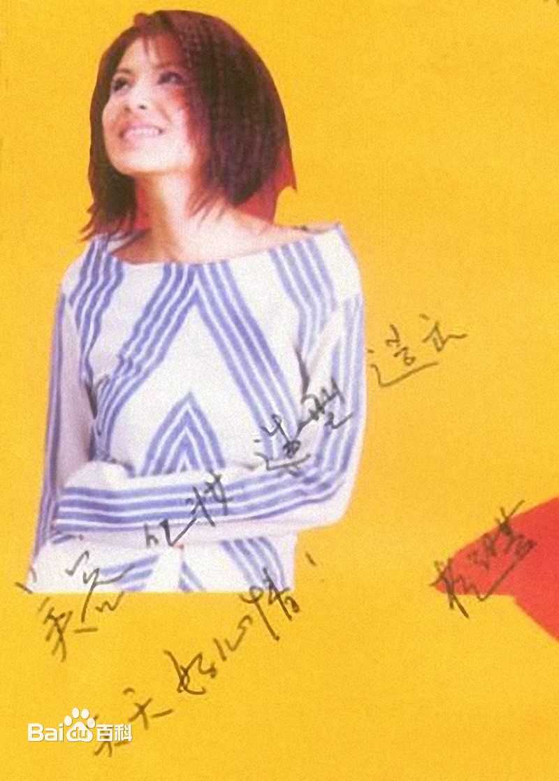 杭天琪前后照片