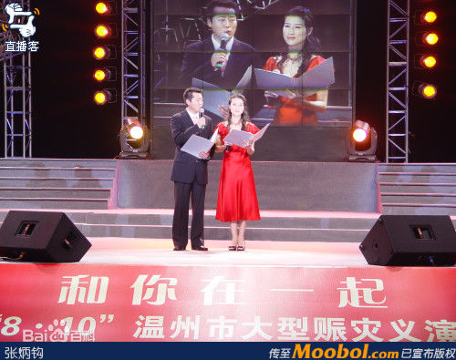 最优质池彬彬素颜照