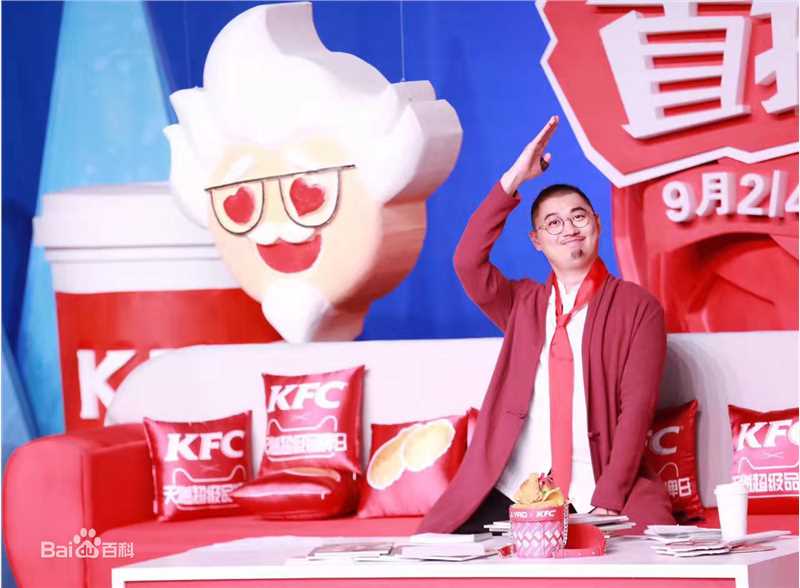 李林活动照片壁纸壁纸