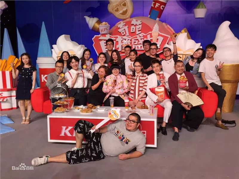 李林活动照片壁纸壁纸