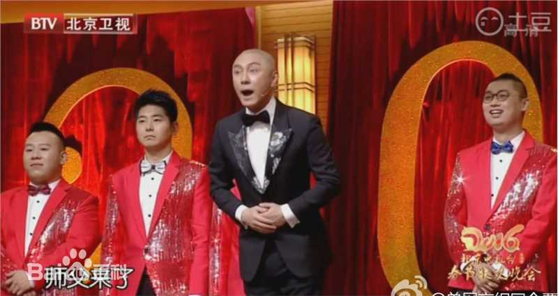 李林活动照片壁纸壁纸