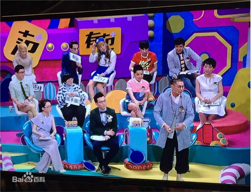 李林活动照片壁纸壁纸