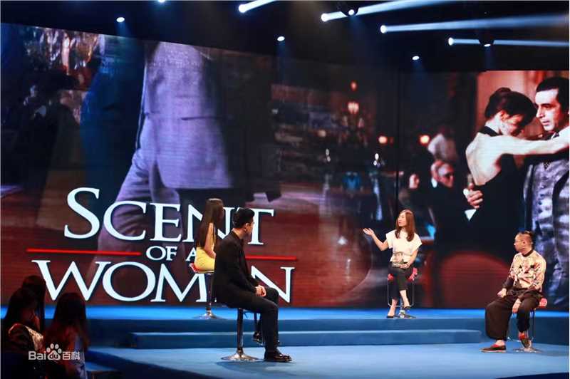 李林活动照片壁纸壁纸