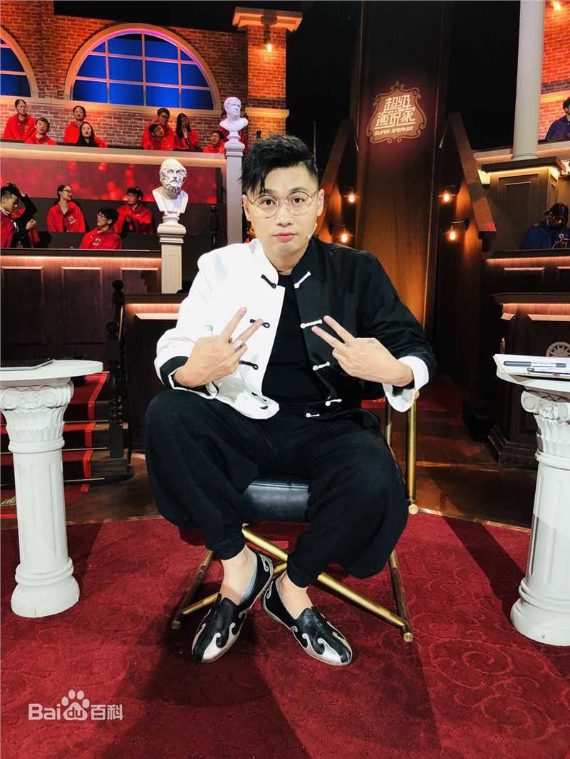 李林《超级演说家2018》高清剧照