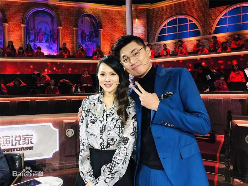 李林《超级演说家2018》高清剧照