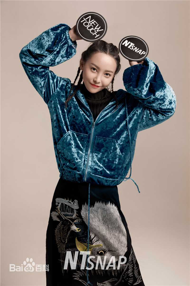 最优质于文文(Kelly)在《NTsnap》时尚大片中的相册