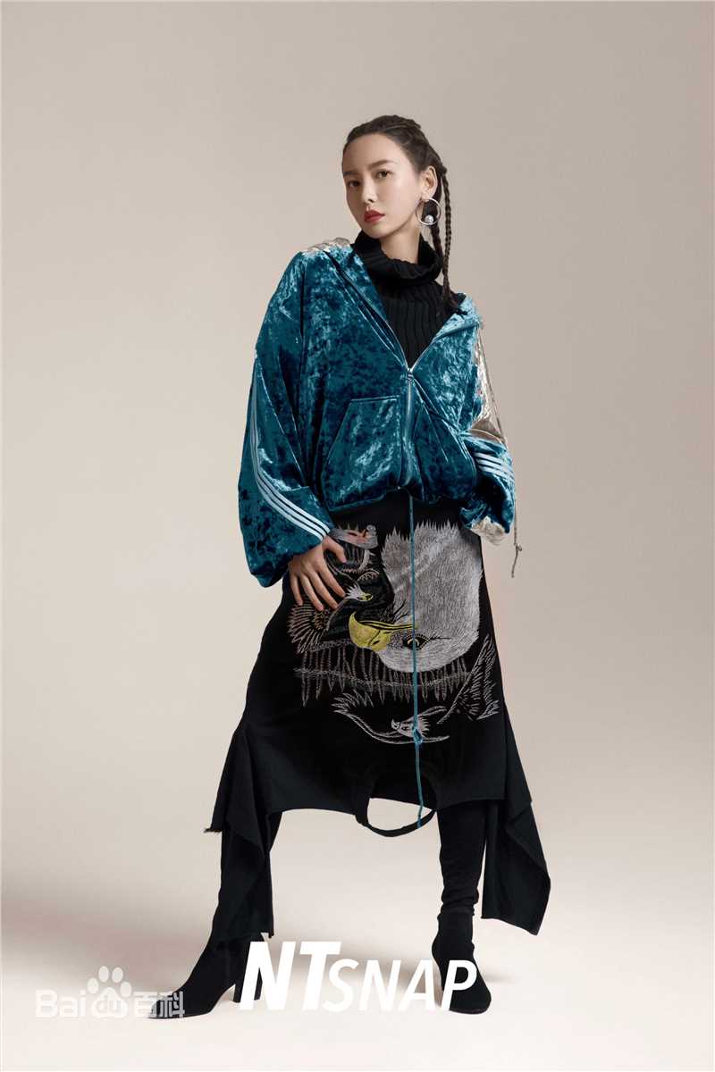 最优质于文文(Kelly)在《NTsnap》时尚大片中的相册