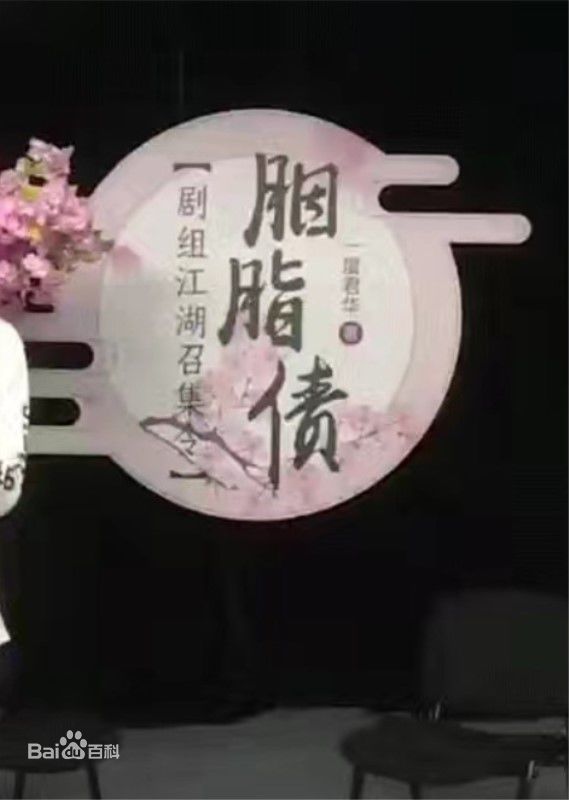 最优质于文文(Kelly)生活照