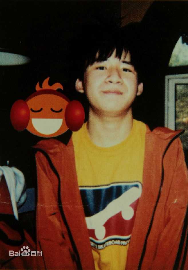 大张伟(Zhang Wei)少年时生活照