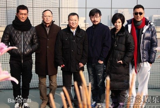 大张伟(Zhang Wei)精彩图册