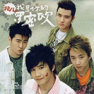 最优质大张伟(Zhang Wei)生活照