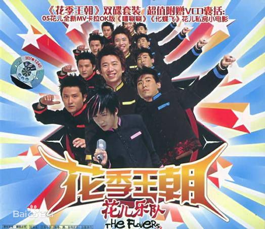 最优质大张伟(Zhang Wei)生活照