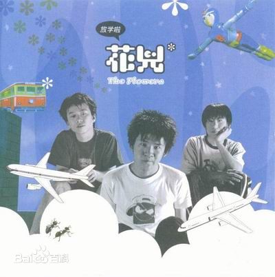 最优质大张伟(Zhang Wei)生活照