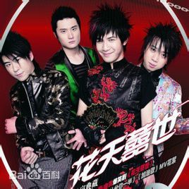 最优质大张伟(Zhang Wei)生活照