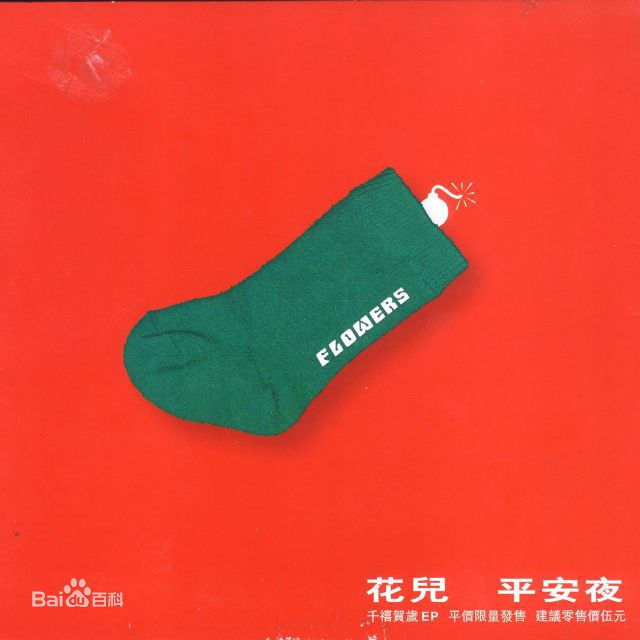 最优质大张伟(Zhang Wei)生活照